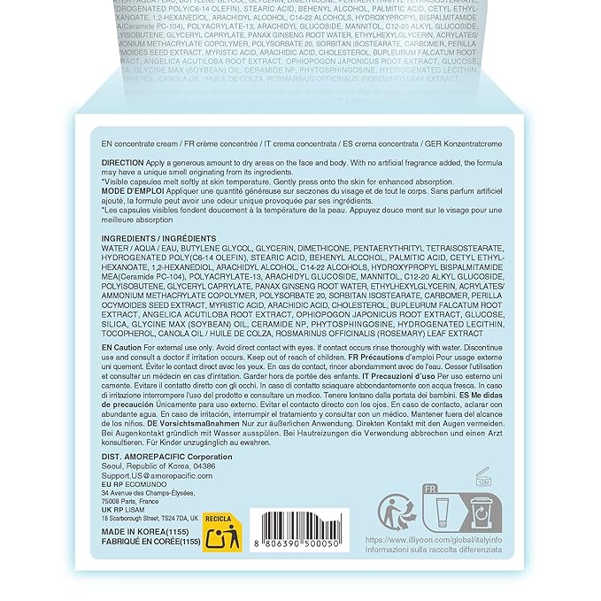 Illiyoon Ceramide Ato Concentrate Cream 500ml(16.9oz)