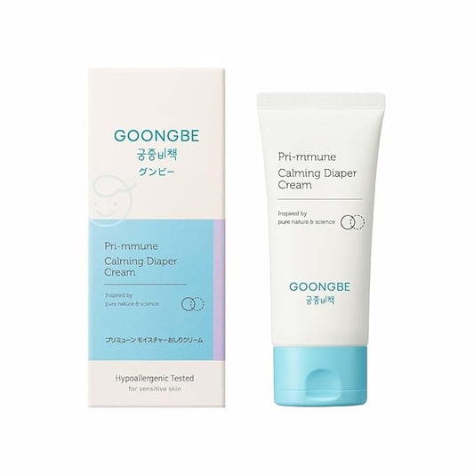 GOONGBE Pri-mmune Calming Diaper Cream - Korean Baby Diaper Cream with Zinc Oxide and Panthenol - Treats, Soothes - Soft Matte Skin, Allergen-Free, 2.7oz.